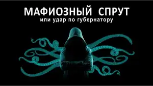 BlackSprut ссылка для тору