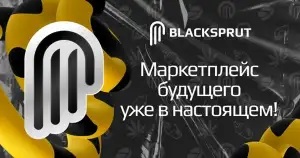 Сайт BlackSprut darknet BlackSprut2web com